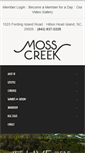 Mobile Screenshot of mosscreek-hiltonhead.com